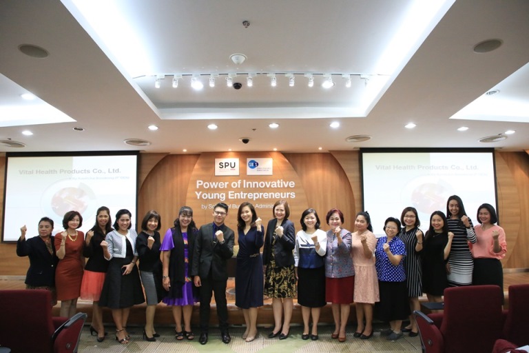 คณะบริหารธุรกิจ SPU สร้างแรงบันดาลใจ เสริมความรู้ สู่การเป็นผู้ประกอบการรุ่นใหม่! Power of Innovative Young Entrepreneurs #1