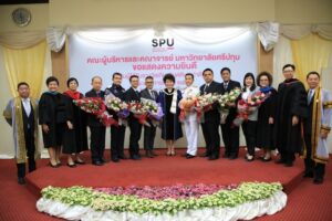 เชิดชูคนดี! ม.ศรีปทุม มอบรางวัลศิษย์เก่าดีเด่นและศิษย์เก่าดีเด่นดาวรุ่ง ประจำปีการศึกษา 2559