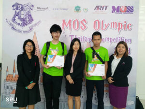 นศ. ICT ม.ศรีปทุม คว้า 2 รางวัล การแข่งขัน MOS Olympic Thailand Competition 2018