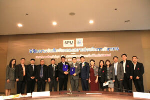 ว.บัณฑิตศึกษาด้านการจัดการ ม.ศรีปทุม – สมาคมการค้าเอสเอ็มอีไทยโกอินเตอร์ เซ็น MOU พัฒนาศักยภาพและส่งเสริมทรัพยากรบุคคล ยกระดับคุณวุฒิทางการศึกษา