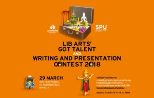 Lib Arts’ Got Talent and Writing and Presentation Contest 2018