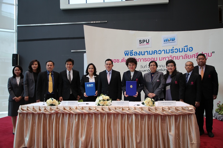 ศรีปทุม ม.แห่งแรกของไทย จับมือ กอช. มุ่งเน้นปลูกฝังและสร้างความตระหนักรู้ด้านการออมเงิน วัยรุ่น Gen z