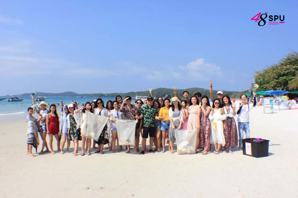 เด็กอินเตอร์ SPU ผนึกกำลัง เด็กจีน จิดอาสาเก็บขยะฟื้นฟูชายหาด คืนความสวยงามให้แหล่งท่องเที่ยว