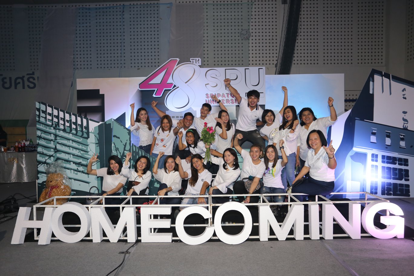 ม.ศรีปทุม!! จัดงานคืนสู่เหย้า ศิษย์เก่า "SPU Home Coming 2018"