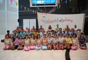 ม.ศรีปทุม ร่วมสืบสานประเพณีวันสงกรานต์ 61