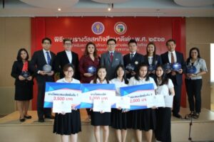ม.ศรีปทุม จัดพิธีมอบรางวัลการประกวดสหกิจศึกษาดีเด่น พ.ศ. 2561ระดับเครือข่ายฯ
