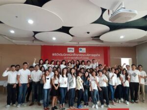 เสริมความรู้สู่การเป็นบัณฑิตคุณภาพ!! ปัจฉิมนิเทศฯ นศ.คณะบริหารธุรกิจ ม.ศรีปทุม "บุคลิกภาพเสริมภาพลักษณ์ สร้างโอกาสทางธุรกิจ"