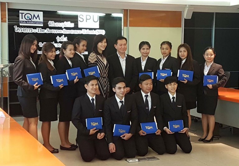 12 นศ.เก่ง SIT รุ่นที่ 1 คณะบริหารธุรกิจ ม.ศรีปทุม รับมอบวุฒิบัตรและทุนการศึกษา 1 แสนบาท โครงการปฎิบัติงานสหกิจศึกษา บริษัท TQM