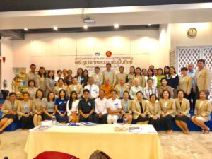 สถาบันพลังจิตตานุภาพ สาขา ๑๔๘ มหาวิทยาลัยศรีปทุม ปฐมนิเทศ และมอบตัวเป็นศิษย์ “หลักสูตรวิทันตสาสมาธิ สำหรับนักบริหารรุ่นที่ ๘”