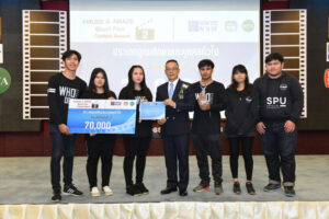 เด็ก Film นิเทศฯ ม.ศรีปทุม โชว์ฝีมือ!! คว้ารางวัล2ปีติด ประกวดหนังสั้น : สนุก มหัศจรรย์ที่พิพิธภัณฑ์วิทยาศาสตร์