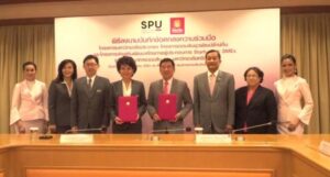ม.ศรีปทุม จับมือ ออมสิน MOU 3โปรเจกต์ เพื่อประชาชน!! มหาวิทยาลัยประชาชน – ออมสินยุวพัฒน์รักษ์ถิ่น – ส่งเสริม Startup และ SMEs