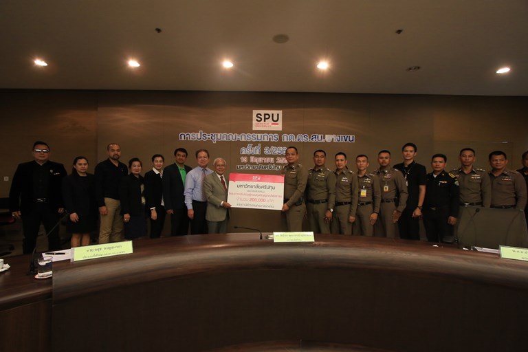 ม.ศรีปทุม สนับสนุนงานจราจร สน.บางเขน