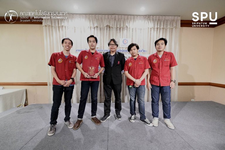 เด็กวิศวกรรมคอมพิวเตอร์ IT SPU คว้ารางวัลชนะเลิศ นวัตกรรมอิเล็กทรอนิกส์ อัจฉริยะ STEM: Smart DAQ Challenge 2018