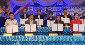 IT ม.ศรีปทุม MOU วิทยาลัยเทคนิคกาญจนาภิเษก มหานคร พร้อมหน่วยงานภาครัฐ-เอกชน ร่วมมือ การจัดอาชีวศึกษา พัฒนาผู้เรียนสายอาชีพ