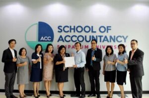 พัฒนาความรู้! คณาจารย์คณะบัญชี SPU สู่การเป็นนักบัญชี ดิจิทัล 4.0