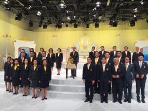 ม.ศรีปทุม ร่วมกับ สสอท.บันทึกเทปถวายพระพรสมเด็จพระเจ้าอยู่หัว