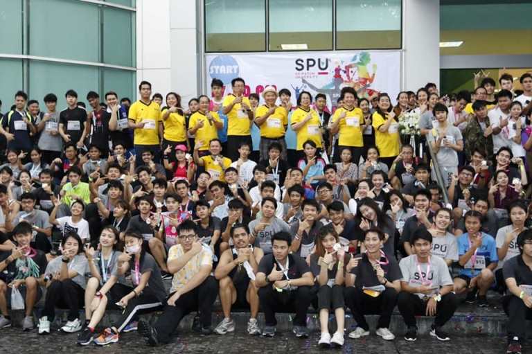 SPU RUNNING DAY : เดิน - วิ่ง เพื่อสุขภาพกายและใจของคุณ!