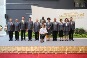 น้อมรำลึก ๑๐๒ ปี “การศึกษาสร้างคน คนสร้างชาติ” กตเวทิตาคุณ ดร.สุข พุคยาภรณ์ ผู้ก่อตั้ง ม.ศรีปทุม