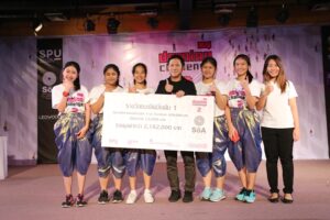 บีคอนเฮาส์แย้มสอาดรังสิต สุดเจ๋ง ! คว้ารางวัลชนะเลิศ Domino Challenge กล้า!!ท้าล้ม