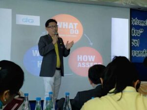 SPU: Dynamic University ระดมสมองพัฒนาหลักสูตรการศึกษามุ่งผลลัพธ์ Outcome Based Education แบบผสมศาสตร์การสอน