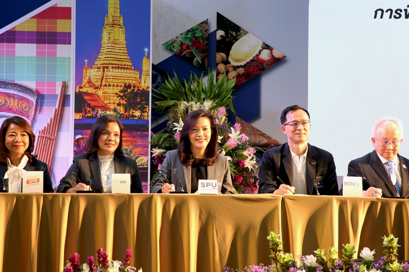 คณะบริหารธุรกิจ ศรีปทุม จับมือ เครือข่ายธุรกิจบิสคลับประเทศไทยร่วมขับเคลื่อนผู้ประกอบการขนาดเล็ก Micro SMEs