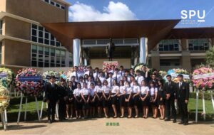 นิติศาสตร์ ม.ศรีปทุม วางพวงมาลา น้อมรำลึกพระบิดาแห่งกฎหมายไทย วันรพี”61