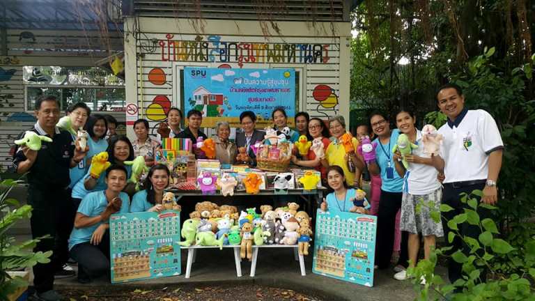 กิจกรรมเพื่อสังคม! สำนักหอสมุด ม.ศรีปทุม ส่งมอบความรู้แบ่งปันรอยยิ้มสู่ชุมชนบางบัว