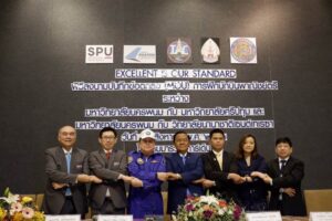 สู่ความเป็นมืออาชีพด้านการบิน! วิทยาลัยการบินและคมนาคม ม.ศรีปทุม จับมือ ม.นครพนม MOU พร้อมก้าวสู่ความเป็นนานาชาติในระดับสากล