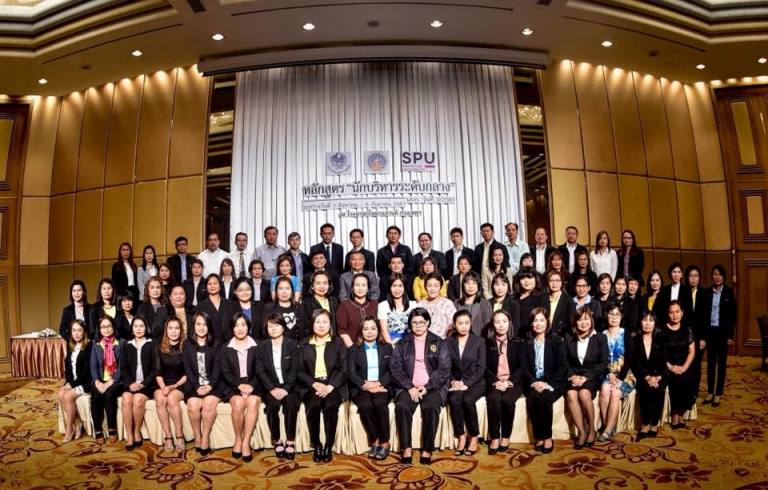ศูนย์วิทยบริการ ม.ศรีปทุม จัดอบรม หลักสูตร”นักบริหารงานระดับกลาง รุ่นที่ 3/2561”@ผู้บริหารกระทรวงการคลัง