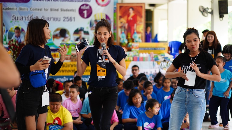 รับน้องอิ่มบุญ! นิเทศฯป.โท SPU ชวนกันช่วยเด็กผู้พิการทางสายตาเปิดโอกาสทางการสื่อสาร