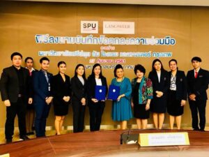 ม.ศรีปทุม จับมือ โรงแรม แลงคาสเตอร์ กรุงเทพ MOU ปั้นบัณฑิตคุณภาพสู่ภาคอุตสาหกรรมการบริการ