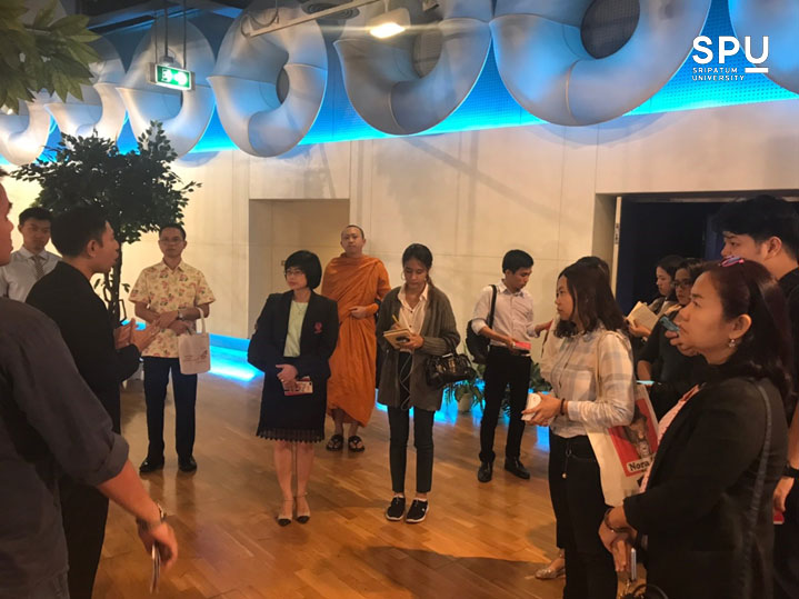 M.Ed. ILT SITI SPU ศึกษางานด้านนวัตกรรมการเรียนรู้ หวังสร้างสรรค์นวัตกรรมใหม่ๆด้านการศึกษา