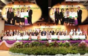 อี.เทค กระหึ่มเวทีแข่งขันตอบปัญหาทางด้านการบัญชี ม.ศรีปทุม!! คว้าดับเบิลแชมป์ ถ้วยพระราชทานสมเด็จพระเทพรัตนราชสุดาฯ สยามบรมราชกุมารี