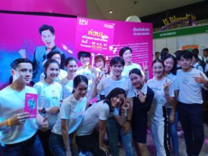 ม.ศรีปทุม ต้อนรับน้องๆม.ปลาย ชมบูธ SPU ในงานนิทรรศการตลาดนัดหลักสูตรอุดมศึกษา ครั้งที่ 23