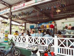 ศูนย์วิจัยบูรณาการภาพพื้นที่และสังคม (CISR) คณะสถาปัตยกรรมศาสตร์ ม.ศรีปทุม กับบทบาทการแก้ปัญหาและพัฒนาชุมชน