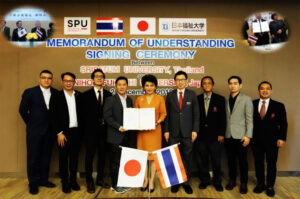 สุดล้ำ! สถาปัตย์ ม.ศรีปทุม ใช้เทคโนโลยี MOU NIHON FUKUSHI UNIVERSITY, JAPAN ผ่านระบบ Video conference
