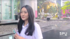 Yes! SPU “มุมที่ใช่ นี่ไงศรีปทุม” มุมสวยๆของกลุ่ม 020 ผลงานนักศึกษารางวัลที่ 2