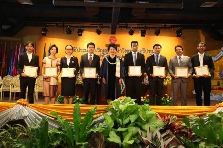 เชิดชูคนดี! ม.ศรีปทุม มอบรางวัลศิษย์เก่าดีเด่น"60