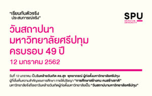 20190102102542T9t5W0Y