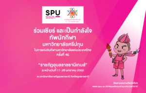 20190107114339mvrWcnU