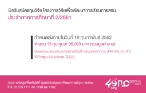 20190114103531JXs99JQ