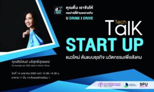20190114942551rqTGCL
