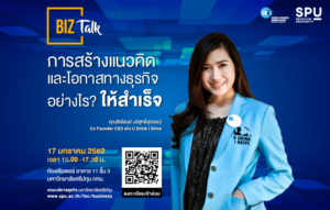 20190115113242TnjybeB