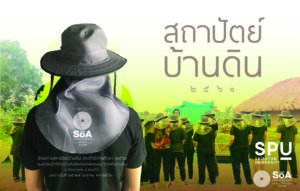 20190122115858ss3kOXm