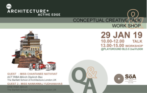 20190122150814MkBWNNS