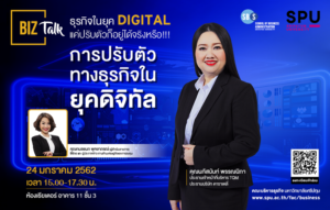 20190123103555s8uDQM0