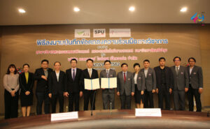 20190125122227T1syTun