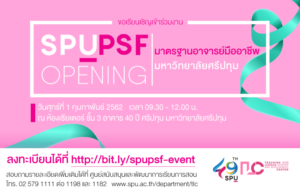 20190128100712fpyw16x