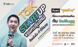 201901281021177aG3V4H