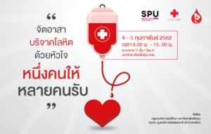 2019012991820ZkcftuC
